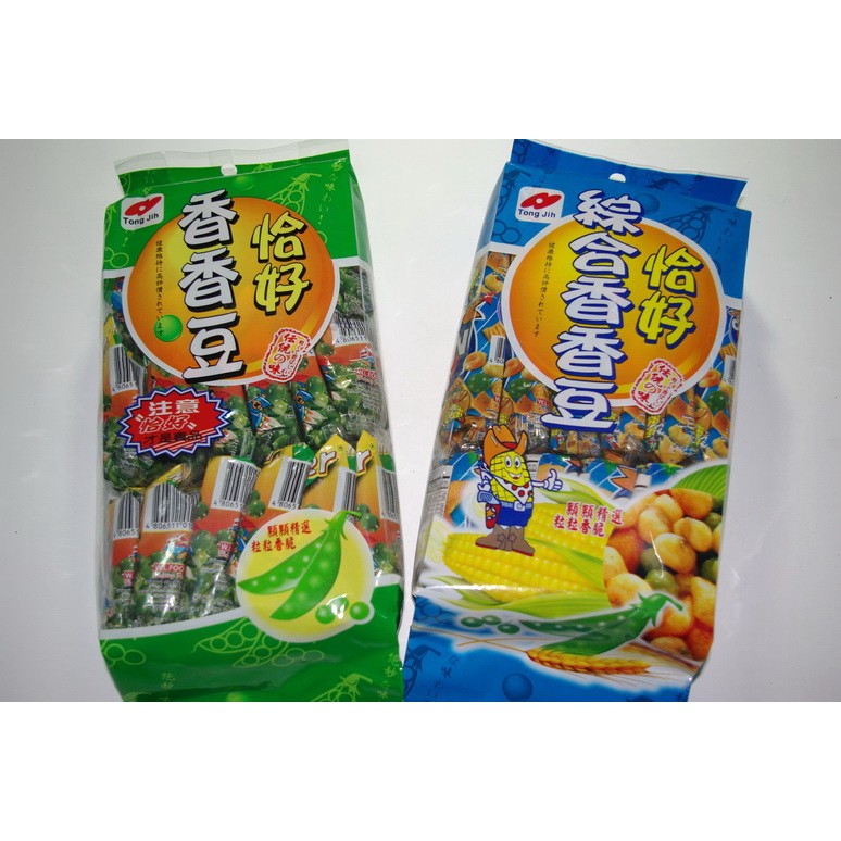 恰好香香豆330g 滿額免運 小包裝 攜帶方便 健康 養生【達興食品】-細節圖2