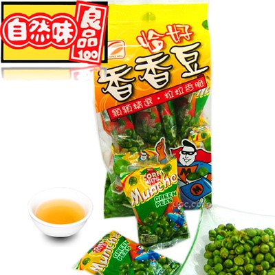 恰好香香豆330g 滿額免運 小包裝 攜帶方便 健康 養生【達興食品】-細節圖3