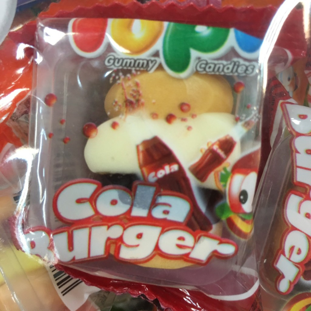 呦皮超值組合餐 QQ軟糖 派對必備 在家裡開麥當勞 Yupi 大包裝 聖誕節 萬聖節 搞怪 滿額免運 造型軟【達興食品】-細節圖3