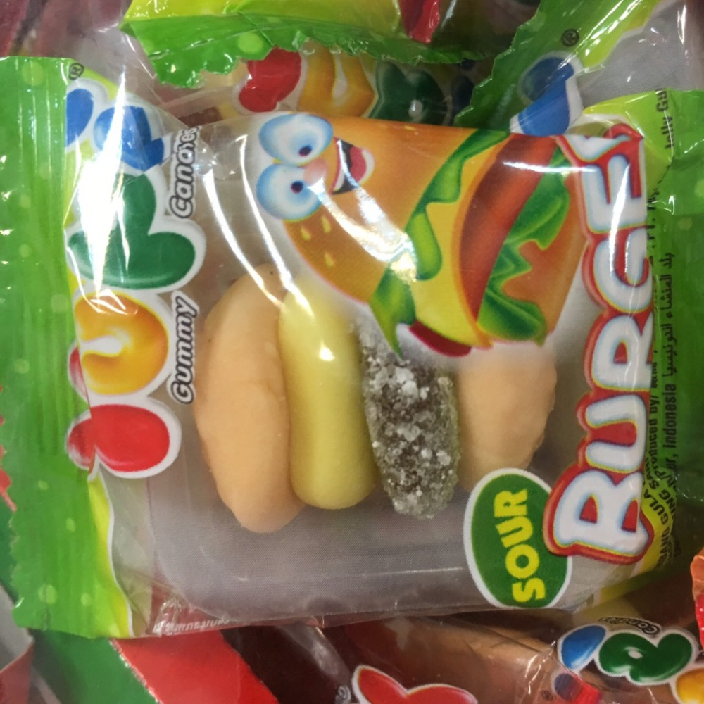 呦皮超值組合餐 QQ軟糖 派對必備 在家裡開麥當勞 Yupi 大包裝 聖誕節 萬聖節 搞怪 滿額免運 造型軟【達興食品】-細節圖6