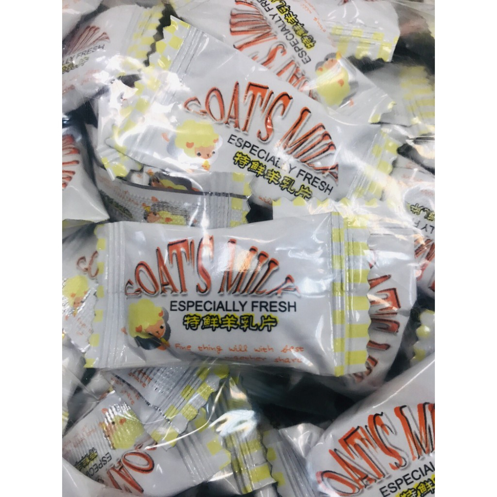 特鮮 羊乳片 牛乳片 羊乳錠 牛乳錠 1公斤 批發價 滿額免運 折扣 名產 健康 養生 營養 鈣質 【達興食品】-細節圖4