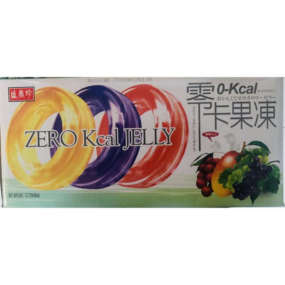 盛香珍 綜合蒟蒻椰果凍/全荔枝果凍/零卡果凍 批發價 幼稚園 全素 露營 慶生 同樂會 蒟蒻果凍 滿額免運【達興食品】-細節圖7