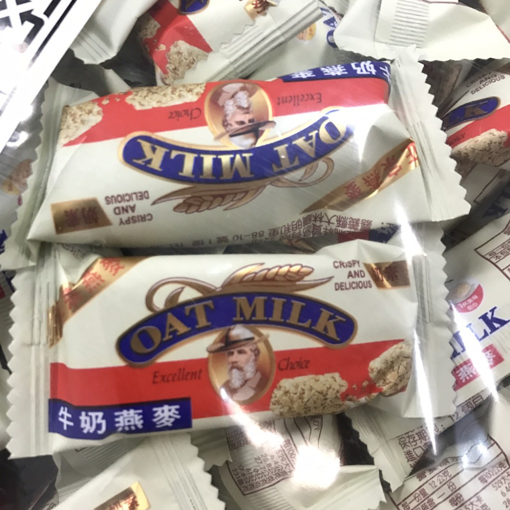 金 牛奶燕麥酥 600g 蔓越莓燕麥酥 600g 夾鏈袋包裝  熱銷 (奶素) 約45個 僅供參考 滿額免運【達興食品】-細節圖3