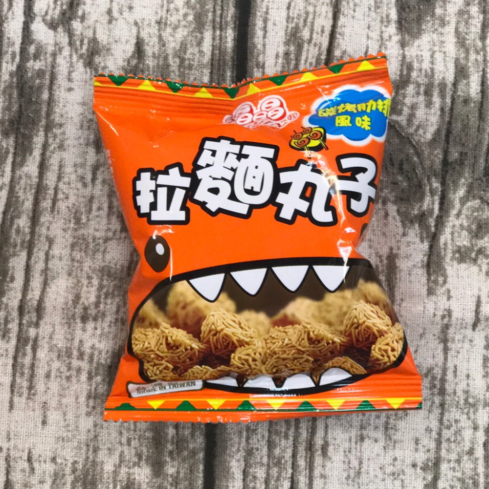 晶晶 拉麵丸子 海苔/照燒雞汁/碳烤肋排 10入夾鏈袋裝 一小包約25g 滿額免運 小餅乾 團購 熱門 點心【達興食品】-細節圖2