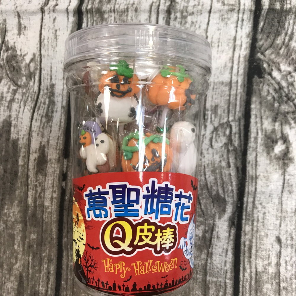 萬聖節糖花Q皮棒 12隻入 共有6種造型 南瓜 雪人 巫婆 骷髏頭 小雪怪 搞怪 同樂會 慶生 滿額免運【達興食品】-細節圖2