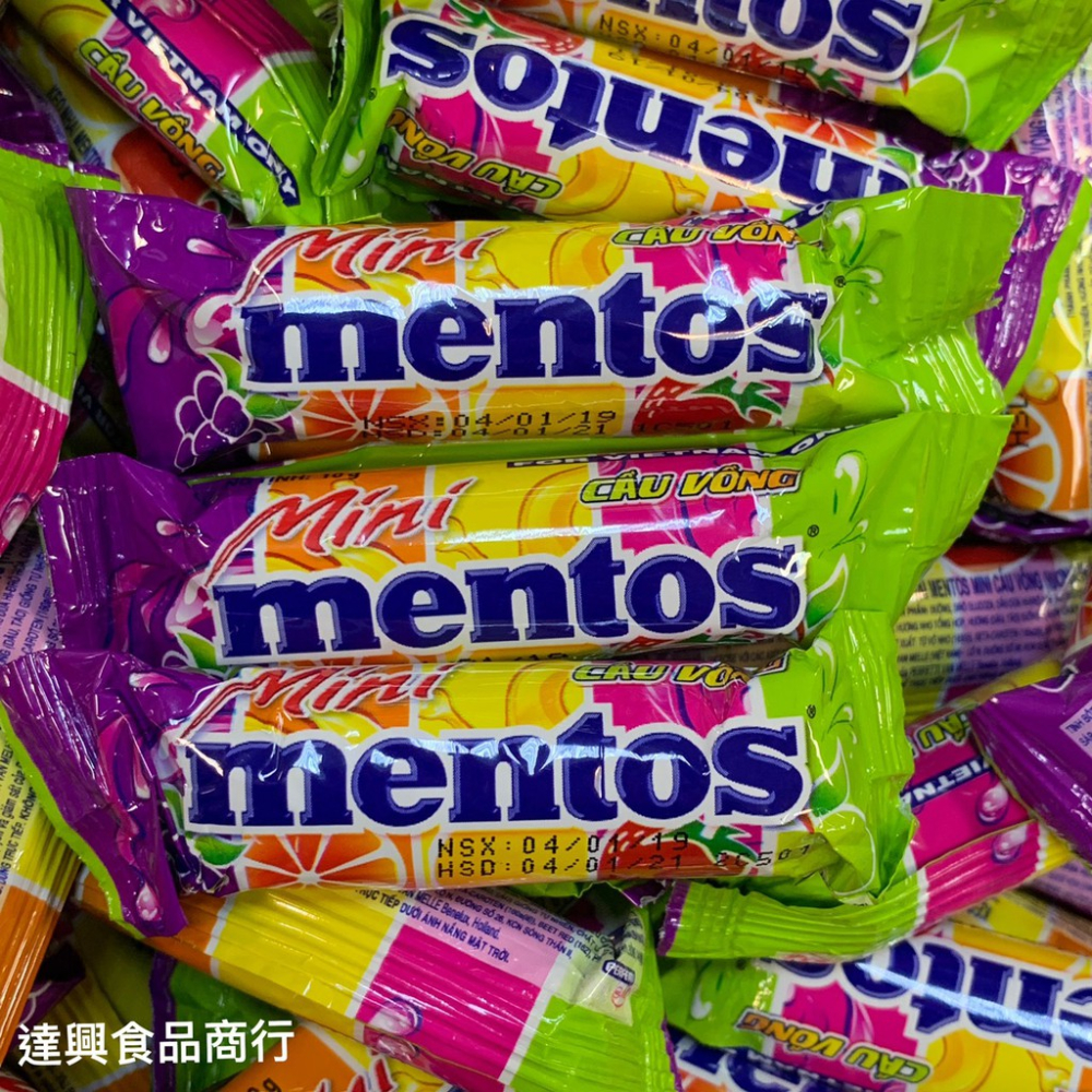 【達興食品】Mentos 迷你曼陀珠 水果口味 曼陀珠 脆皮軟糖  蘇格蘭薄荷 蘇格蘭水果糖 單包裝曼陀珠滿額免運-細節圖2