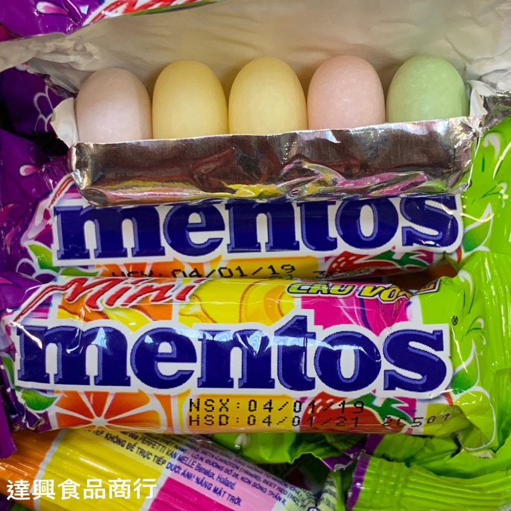 【達興食品】Mentos 迷你曼陀珠 水果口味 曼陀珠 脆皮軟糖  蘇格蘭薄荷 蘇格蘭水果糖 單包裝曼陀珠滿額免運-細節圖3
