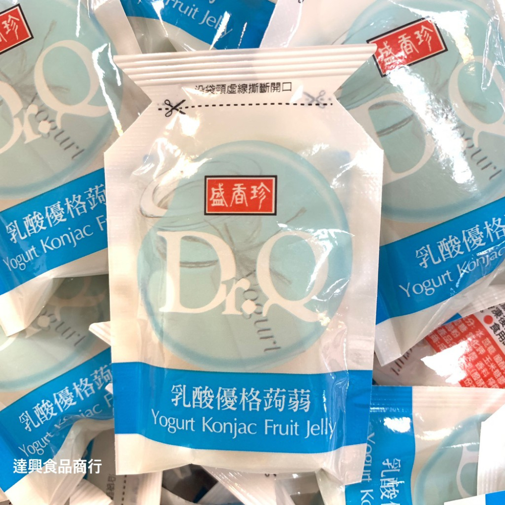 一小包不到3元 太便宜了 盛香珍Dr.Q綜合6種口味隨機搭配 4600g 約230包 /果汁22% 滿額免運【達興食品】-細節圖3