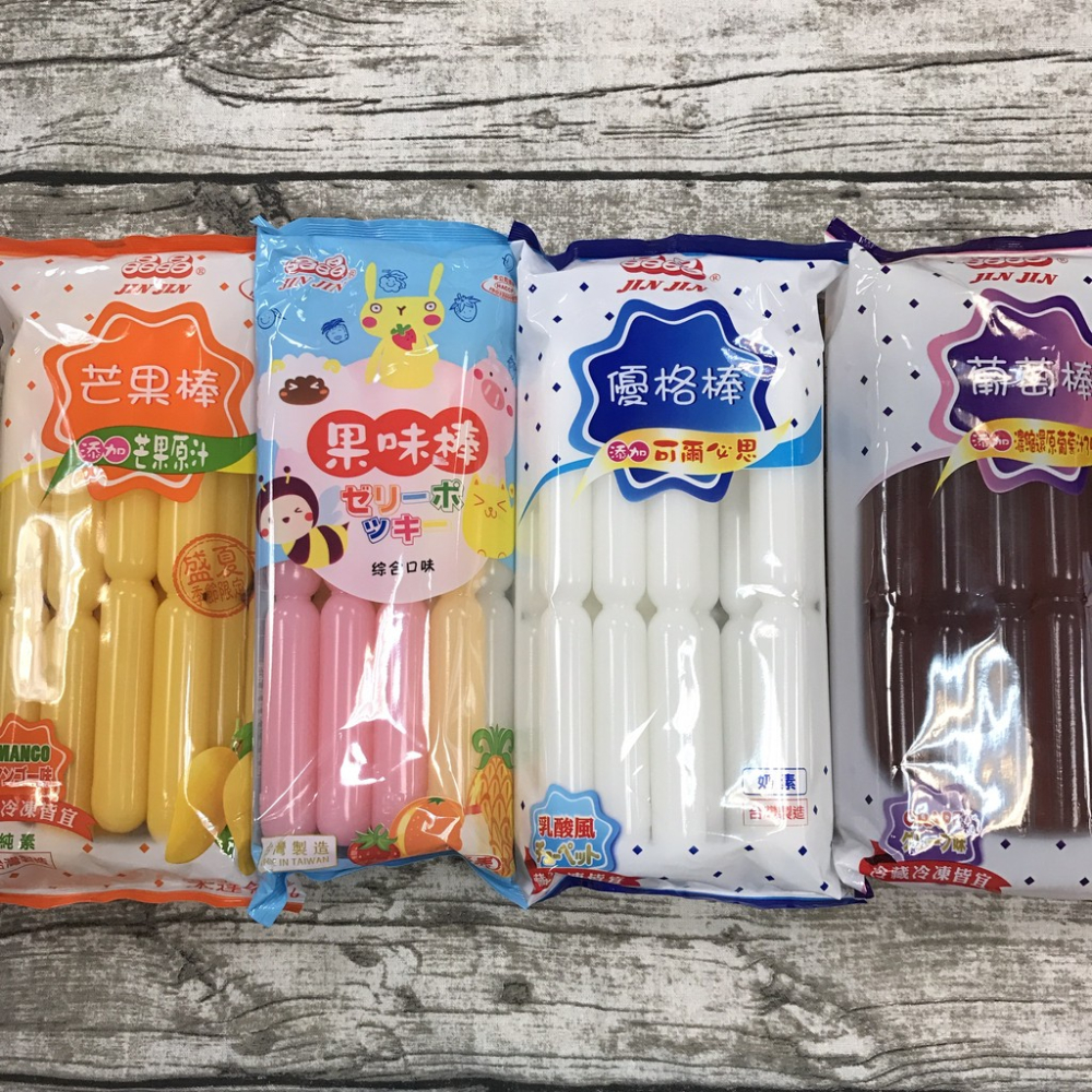 【達興食品】晶晶 優格棒 優格口味  可冷藏也可冷凍當冰棒 另有芒果棒 果味棒 葡萄棒 『達興食品』-細節圖4