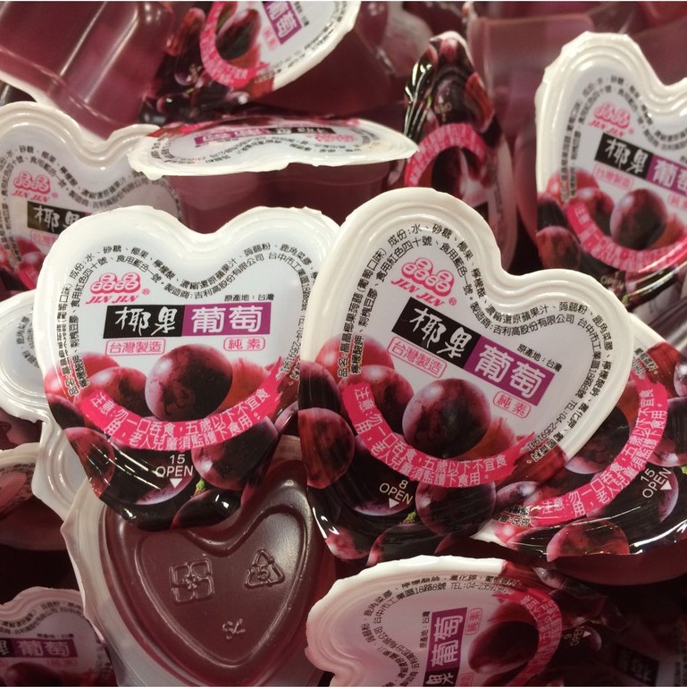 晶晶 果凍 1000g 分裝 果凍條/百香果/梅子/荔枝/綜合水果/葡萄/無色素果凍條/芒果 滿額免運【達興食品】-細節圖7