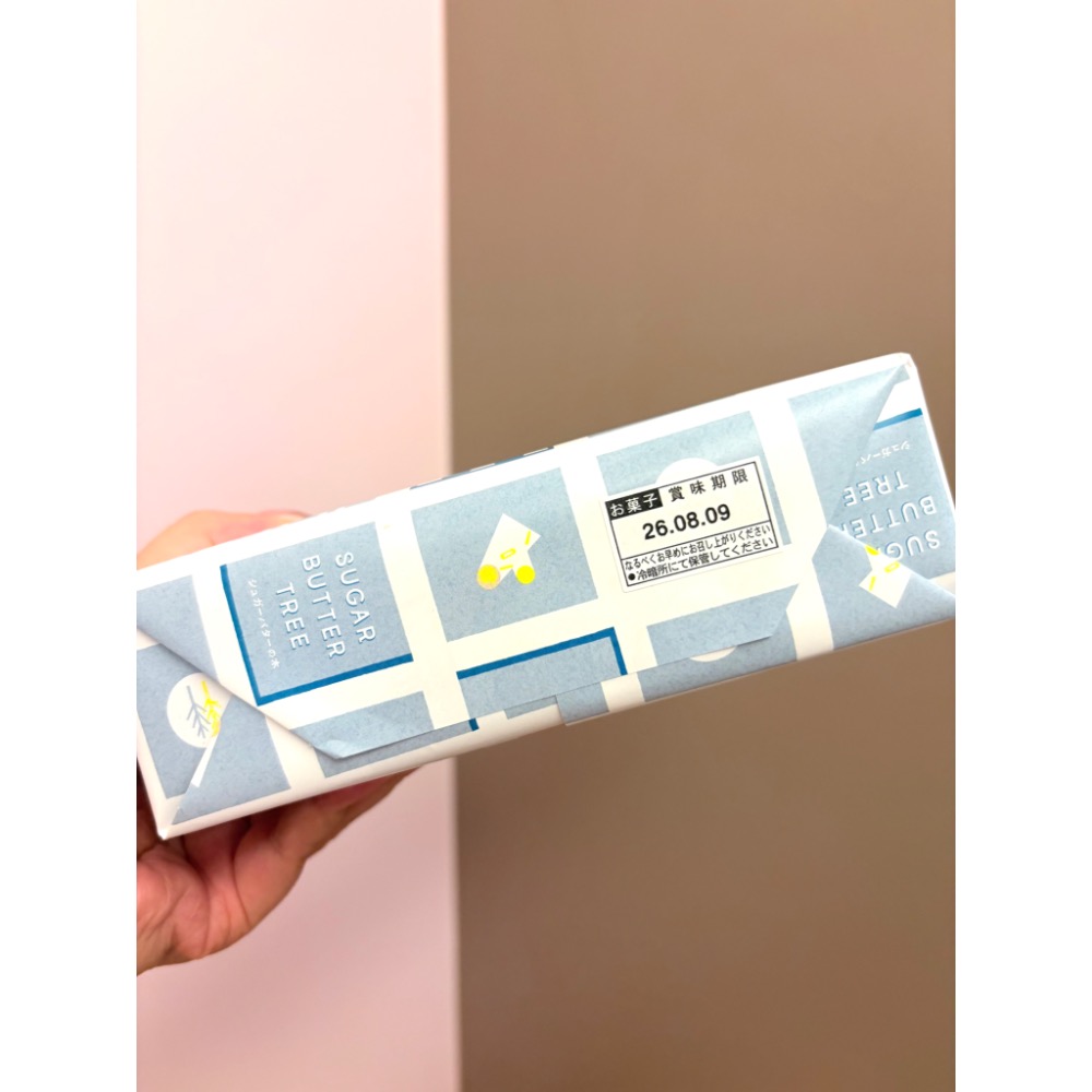 日本限定 Sugar Butter Tree 綜合禮盒｜抹茶4＋原味4夾心酥餅 大盒裝 關西機場限定-細節圖4