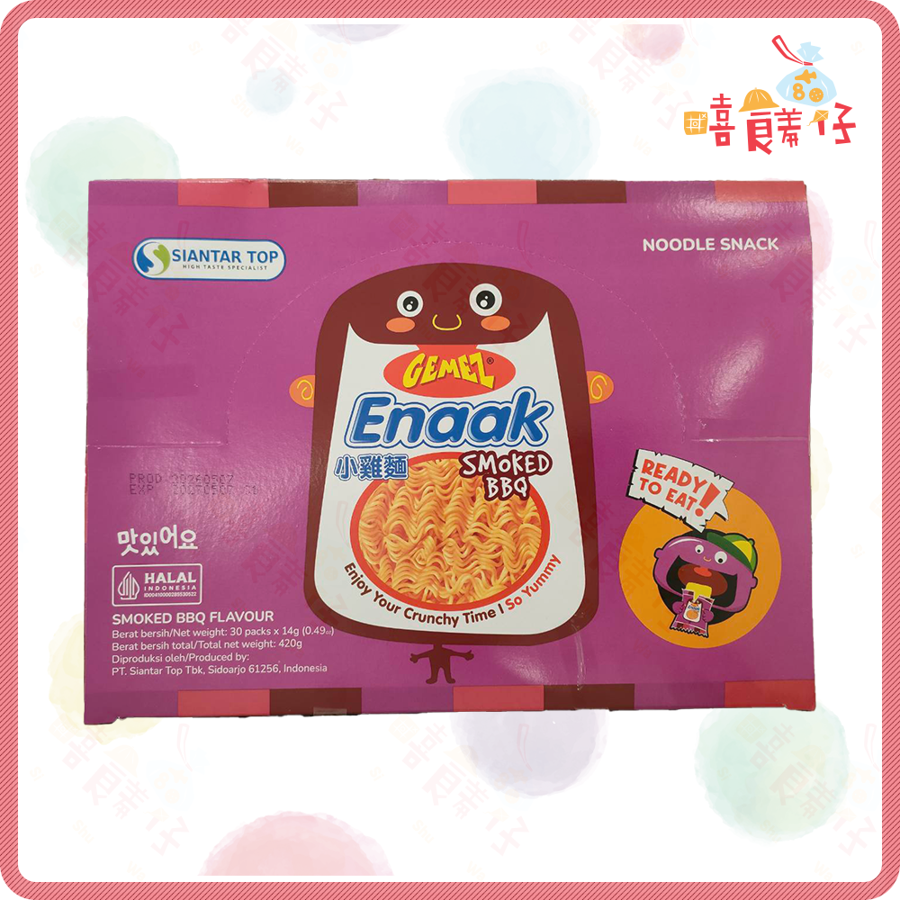 【嘻饈仔現貨】enaak 韓國小雞麵 原味 小雞麵辣味 30入 韓國點心麵 韓國雞汁麵 韓式脆麵 韓國休閒零食-細節圖5