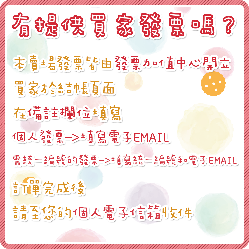 【嘻饈仔現貨】enaak 韓國小雞麵 原味 小雞麵辣味 30入 韓國點心麵 韓國雞汁麵 韓式脆麵 韓國休閒零食-細節圖8