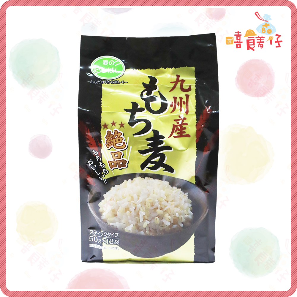 【嘻饈仔現貨】石橋九州糯麥米 減醣低脂餐 12袋 黃金糯麥 Hakubaku 米飯 石橋工業 糙米飯 日本米-細節圖2