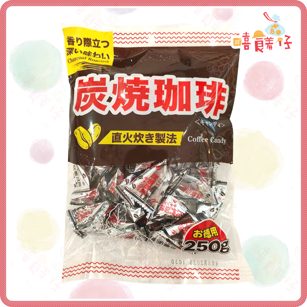 【嘻饈仔現貨】春日井製菓 炭燒咖啡糖 三角包咖啡糖 Kasugai 日本咖啡糖 糖果 日本零食 年貨-細節圖2
