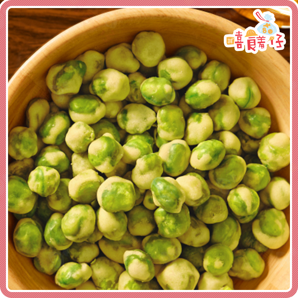【嘻饈仔現貨】春日井製菓 大袋芥末豆 芥末豌豆 芥末蠶豆 日本豆菓子 日本零食 年貨-細節圖2
