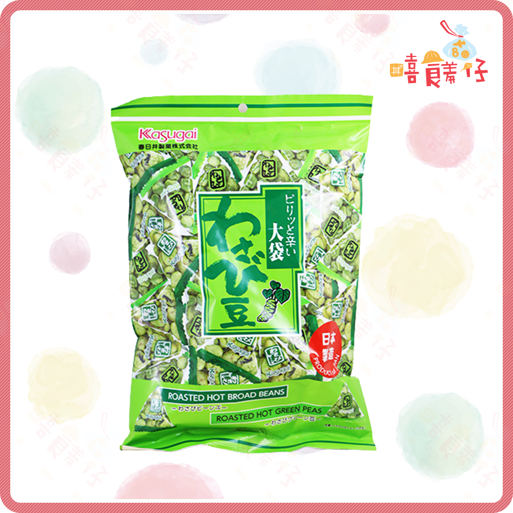 【嘻饈仔現貨】春日井製菓 大袋芥末豆 芥末豌豆 芥末蠶豆 日本豆菓子 日本零食 年貨-細節圖3