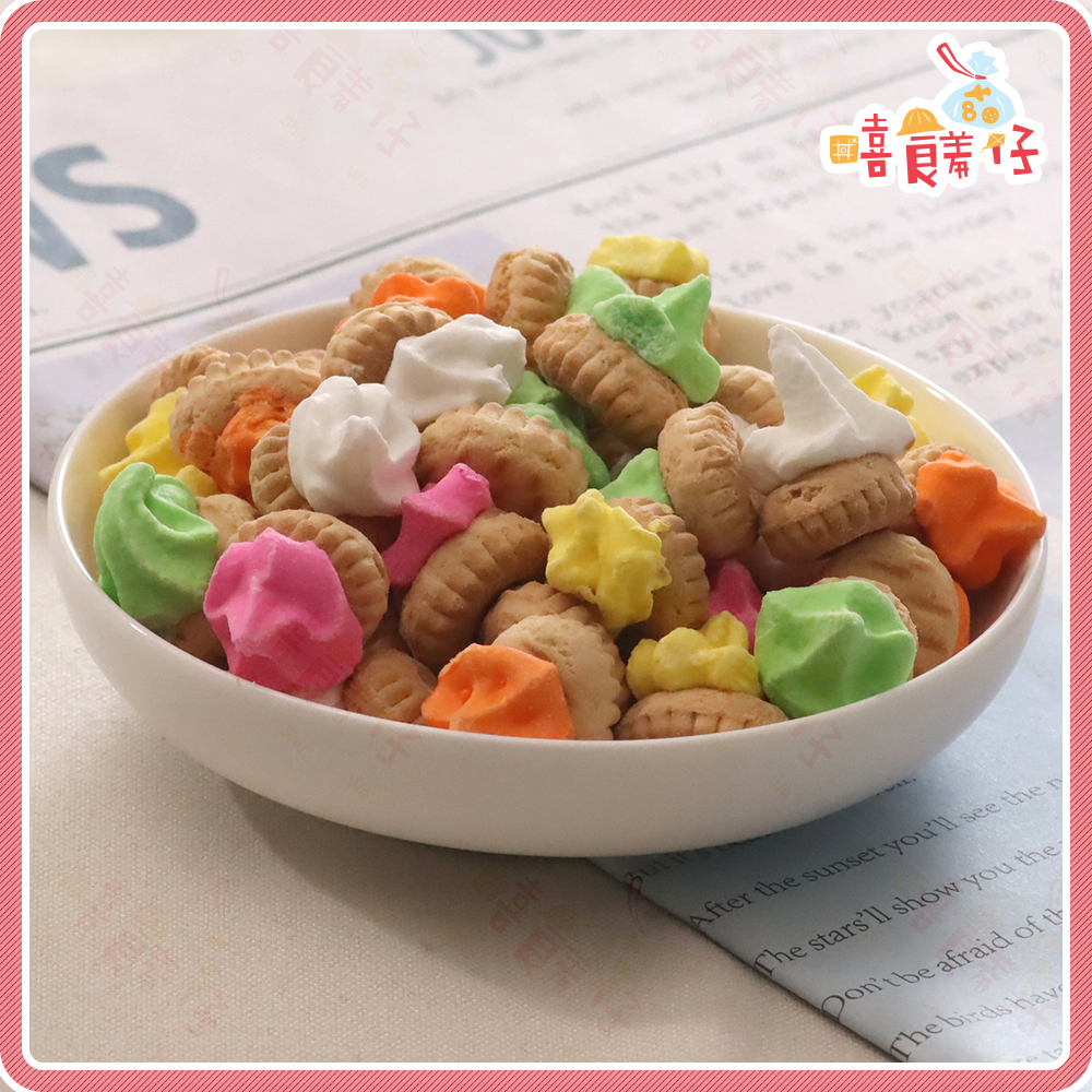 【嘻饈仔現貨】小花餅乾 冉花餅 花仔餅 肚臍餅 花占餅 發仔餅 糖霜餅乾 糖花餅乾 蛋白霜餅乾 古早味餅乾 傳統零食-細節圖3