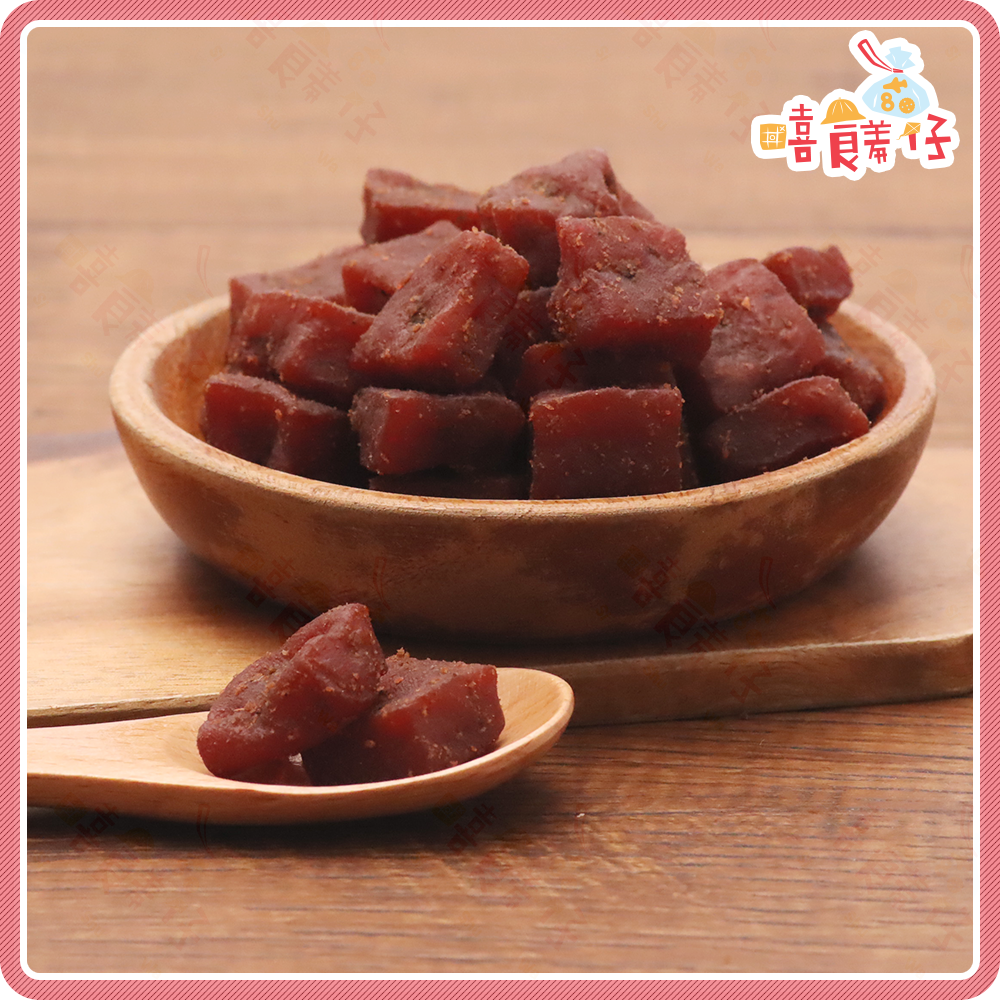 【嘻饈仔現貨】五香大豆丁 小豆乾丁 四角豆乾 素食豆干 大豆 豆丁 小豆丁 豆乾丁 傳統零食 豆乾 豆干-細節圖2