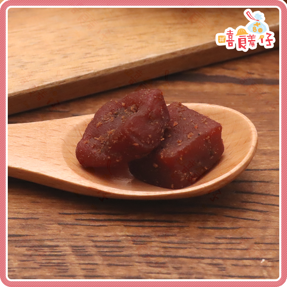 【嘻饈仔現貨】五香大豆丁 小豆乾丁 四角豆乾 素食豆干 大豆 豆丁 小豆丁 豆乾丁 傳統零食 豆乾 豆干-細節圖4