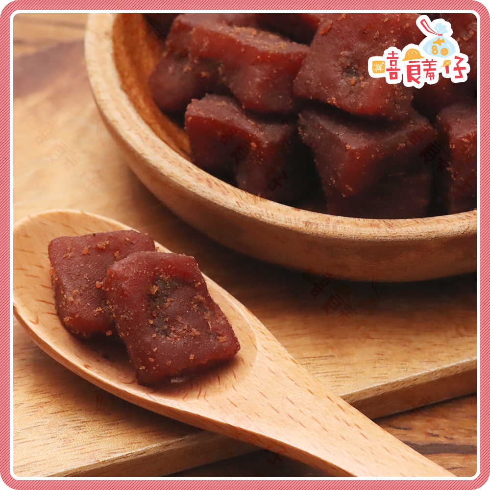 【嘻饈仔現貨】五香大豆丁 小豆乾丁 四角豆乾 素食豆干 大豆 豆丁 小豆丁 豆乾丁 傳統零食 豆乾 豆干-細節圖3