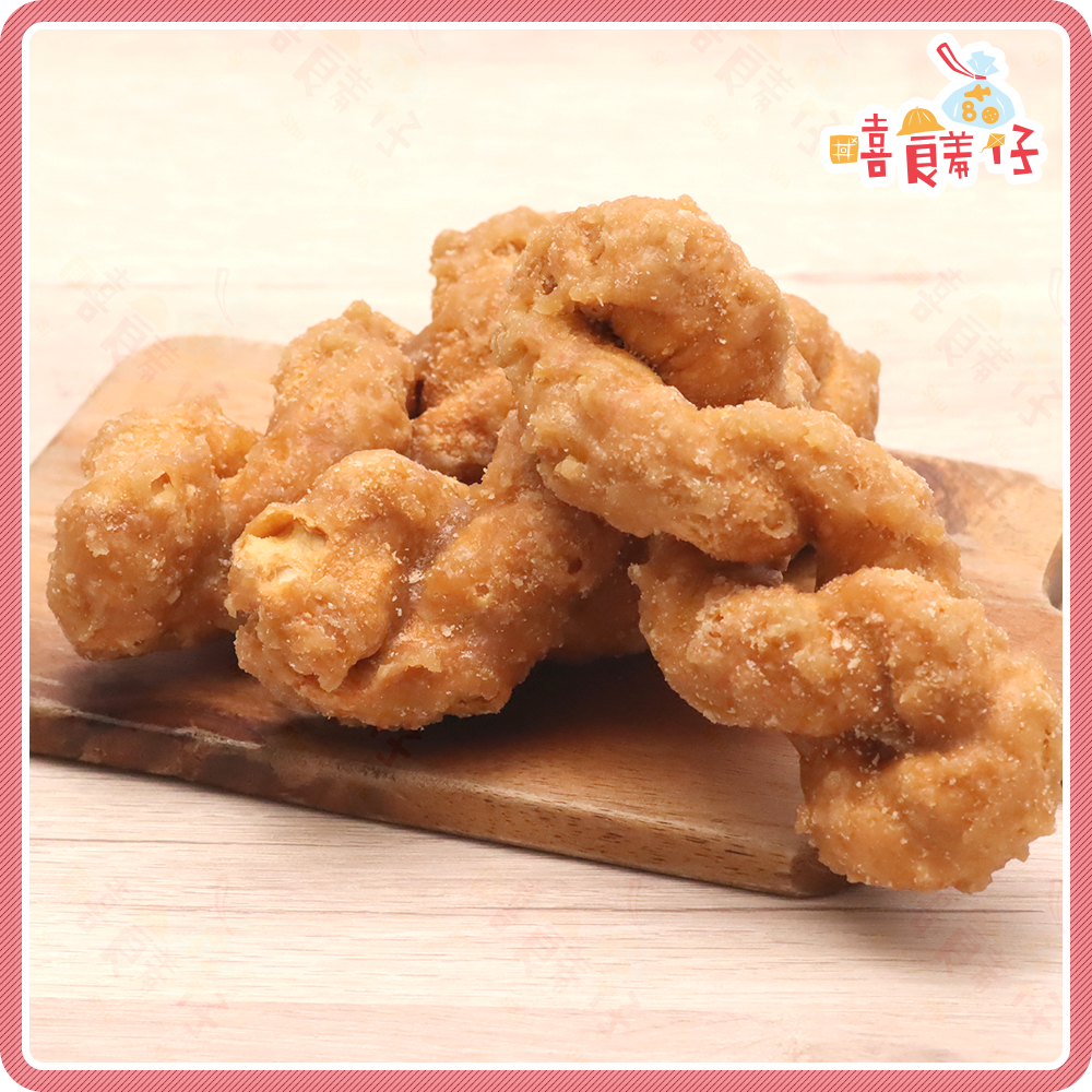 【嘻饈仔現貨】🥖麻花捲(特大) 酥脆不油膩 糖霜麻花卷 糖酥麻花條 素食餅乾 古早味零食-細節圖5