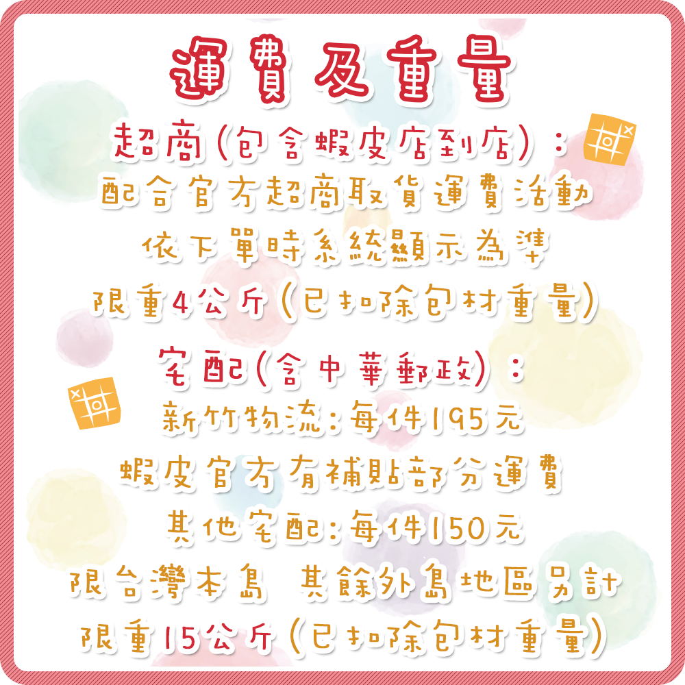 【嘻饈仔現貨】🥖麻花捲(特大) 酥脆不油膩 糖霜麻花卷 糖酥麻花條 素食餅乾 古早味零食-細節圖9