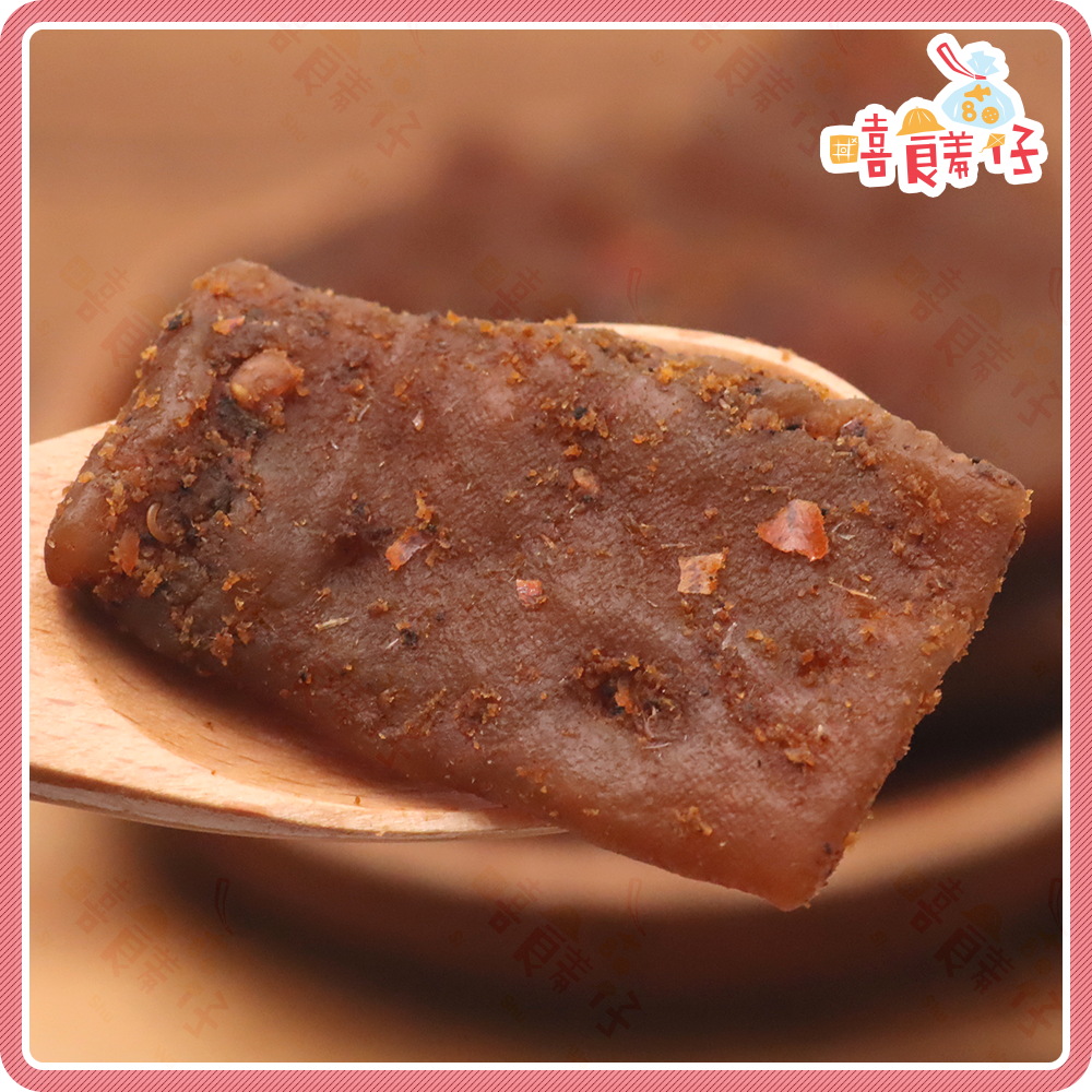 【嘻饈仔現貨】大辣方乾豆干 麻辣豆干 辣味豆乾 麻辣四角豆干 五香豆乾 切干 古早味零食-細節圖2