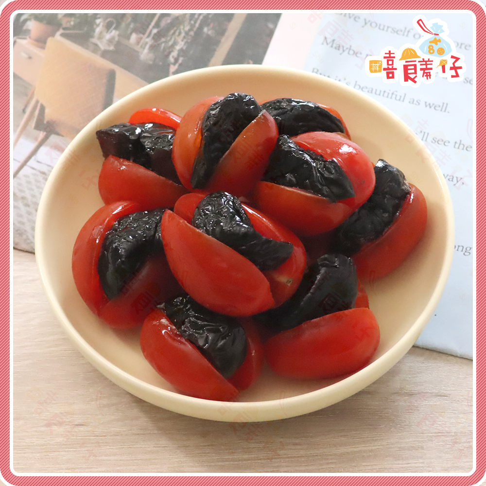 【嘻饈仔現貨】化應子 化核應子 無子蜜餞 包番茄蜜餞 糖葫蘆蜜餞 蜜餞 果乾 零食-細節圖3