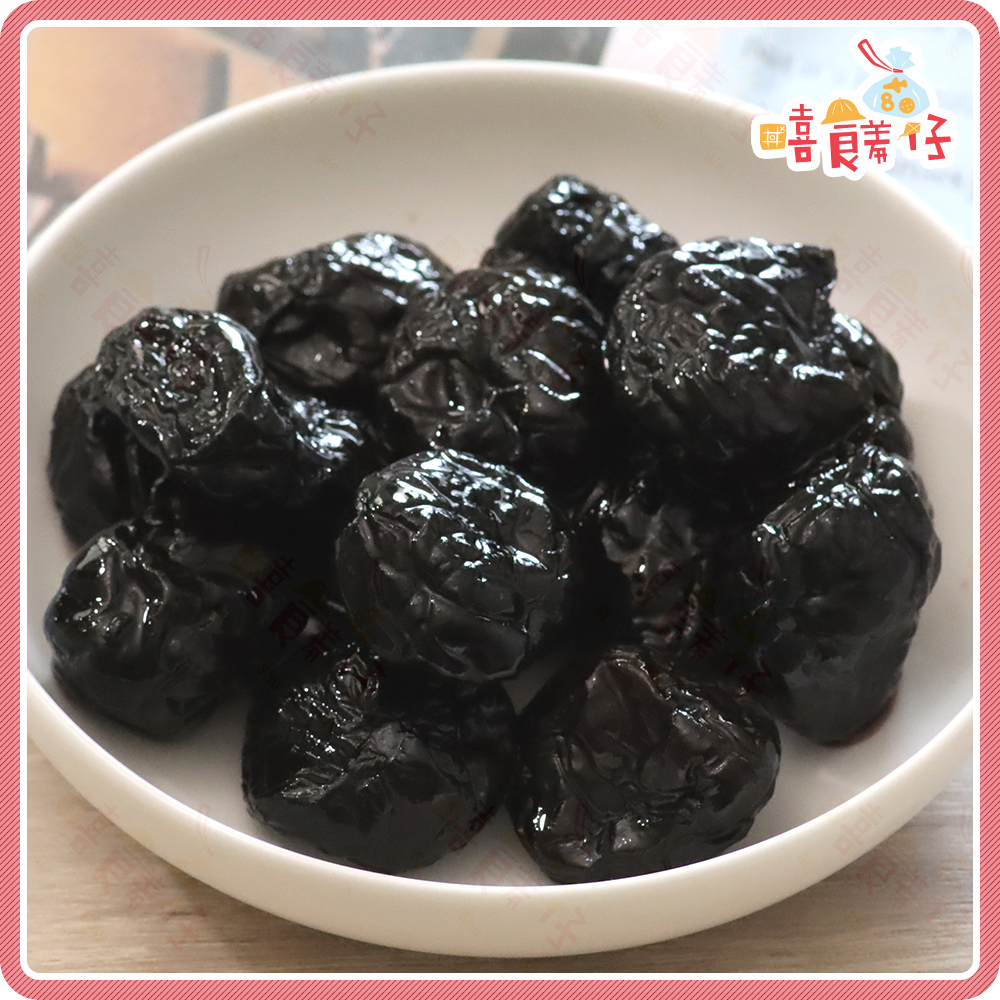 【嘻饈仔現貨】化應子 化核應子 無子蜜餞 包番茄蜜餞 糖葫蘆蜜餞 蜜餞 果乾 零食-細節圖4