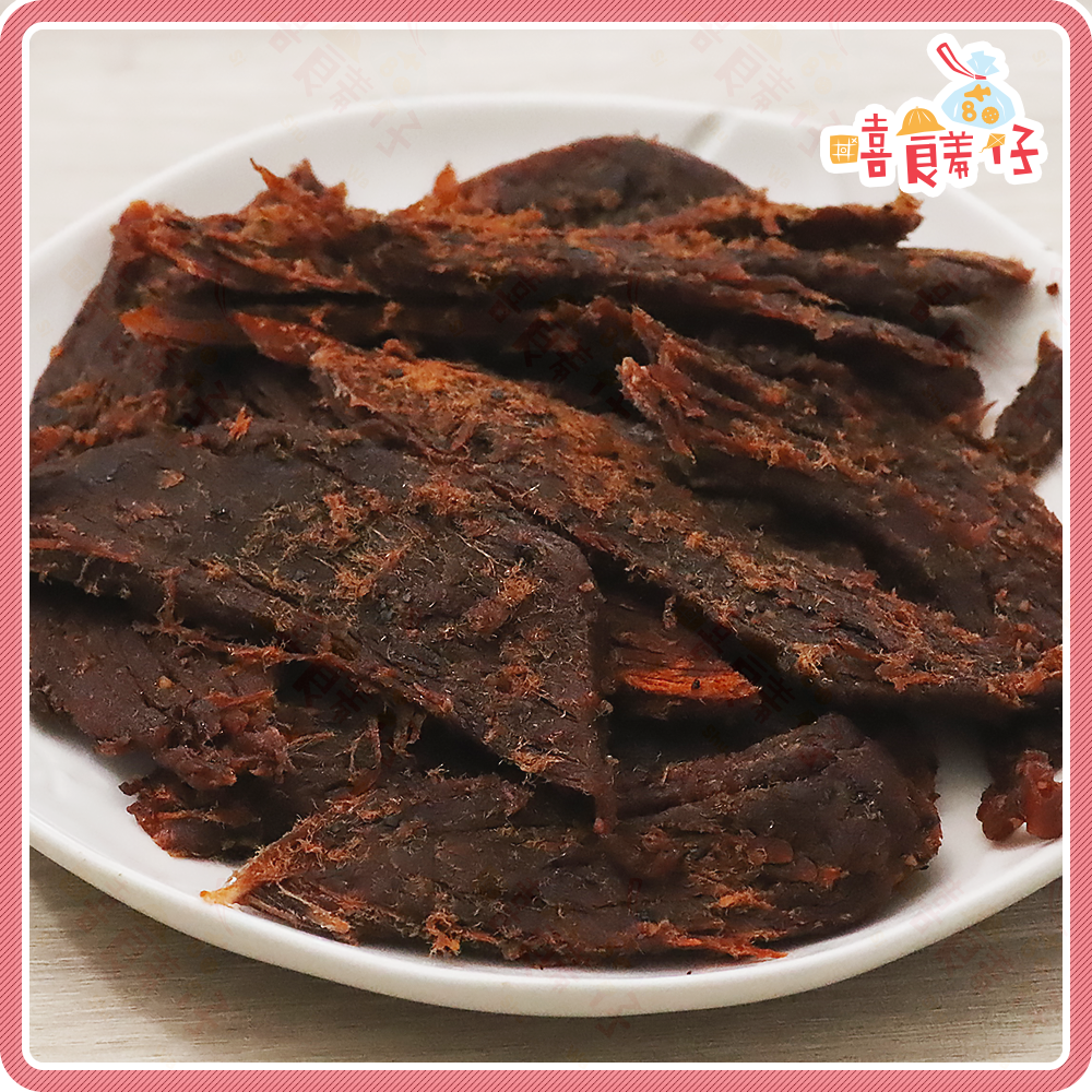 【嘻饈仔現貨】🥩 澳洲特級牛肉乾 (原味五香/黑胡椒/麻辣口味) 軟嫩不乾柴 團購美食 下酒菜首選 年貨首選 零食-細節圖2