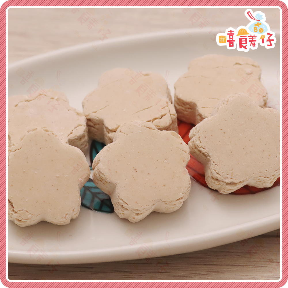 【嘻饈仔現貨】梅精仙楂餅 仙楂梅 仙楂菓 梅花仙楂 仙渣粒 中藥梅餅 糖果 古早味零食-細節圖2