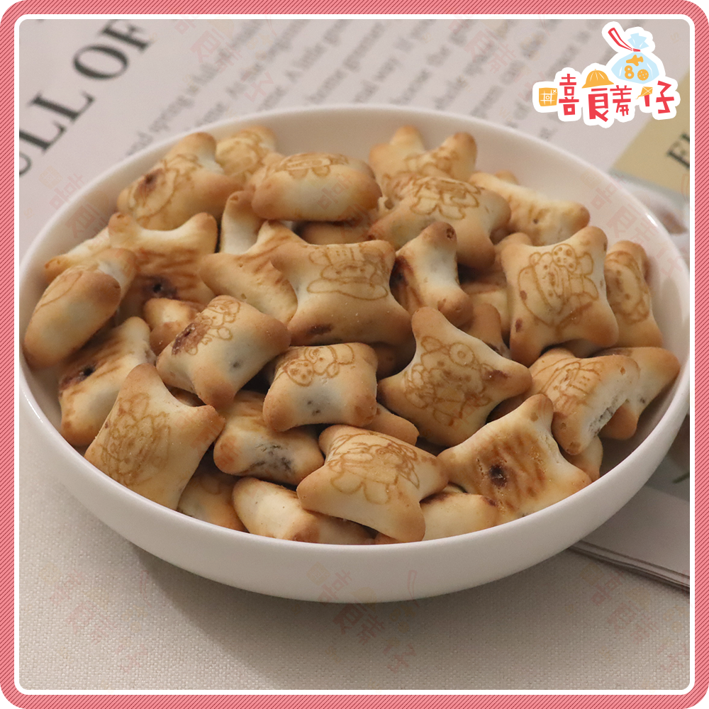【嘻饈仔現貨】🍫童年回憶！巧克力小熊餅乾 友友球同款 巧克力球造型卡通餅乾 古早味零食-細節圖2