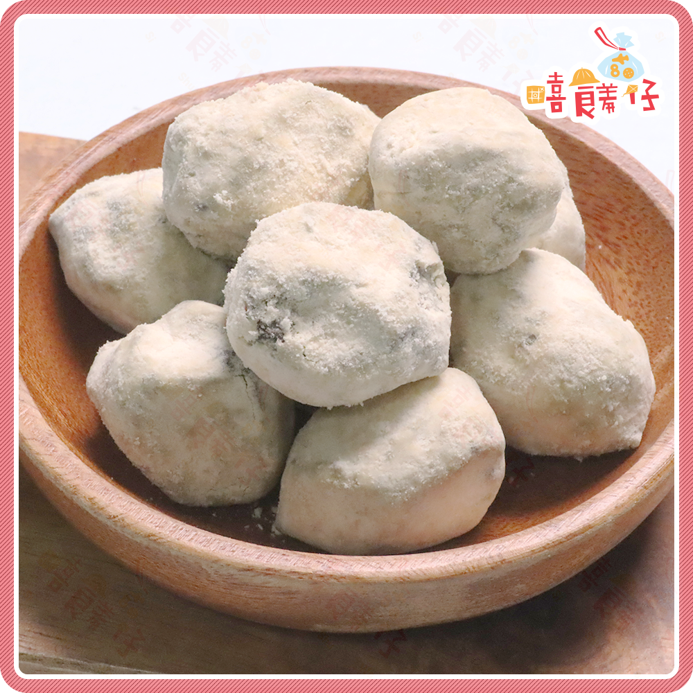 【嘻饈仔現貨】奶梅李 雪霜奶梅 白梅子 雪花白奶梅 雪花李 雪花梅 蜜餞 果乾 古早味零食-細節圖2