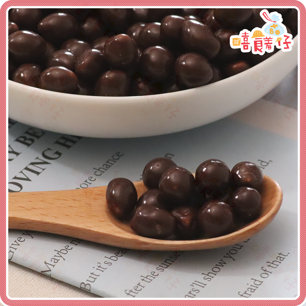 【嘻饈仔現貨】紅蜻蜓巧克力米豆 巧克力豆 巧克力球 可可米果豆 可可米菓 糖果 巧克力 古早味零食-細節圖2