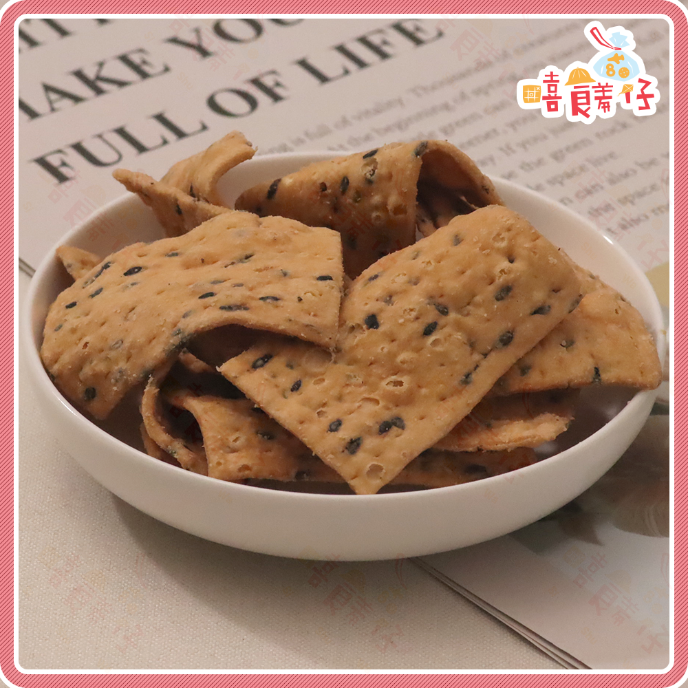 【現貨】香脆芝麻巧果餅乾 巧菓酥 全素零食 古早餅乾 休閒零食 下午茶點心【嘻饈仔】-細節圖3