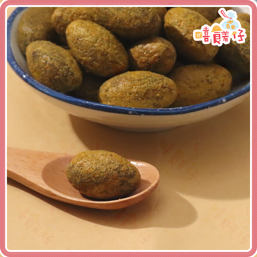 【嘻饈仔現貨】甘草橄欖 黃橄欖 鹹橄欖 化核橄欖 無籽橄欖 蜜餞 果乾 傳統零食-細節圖2