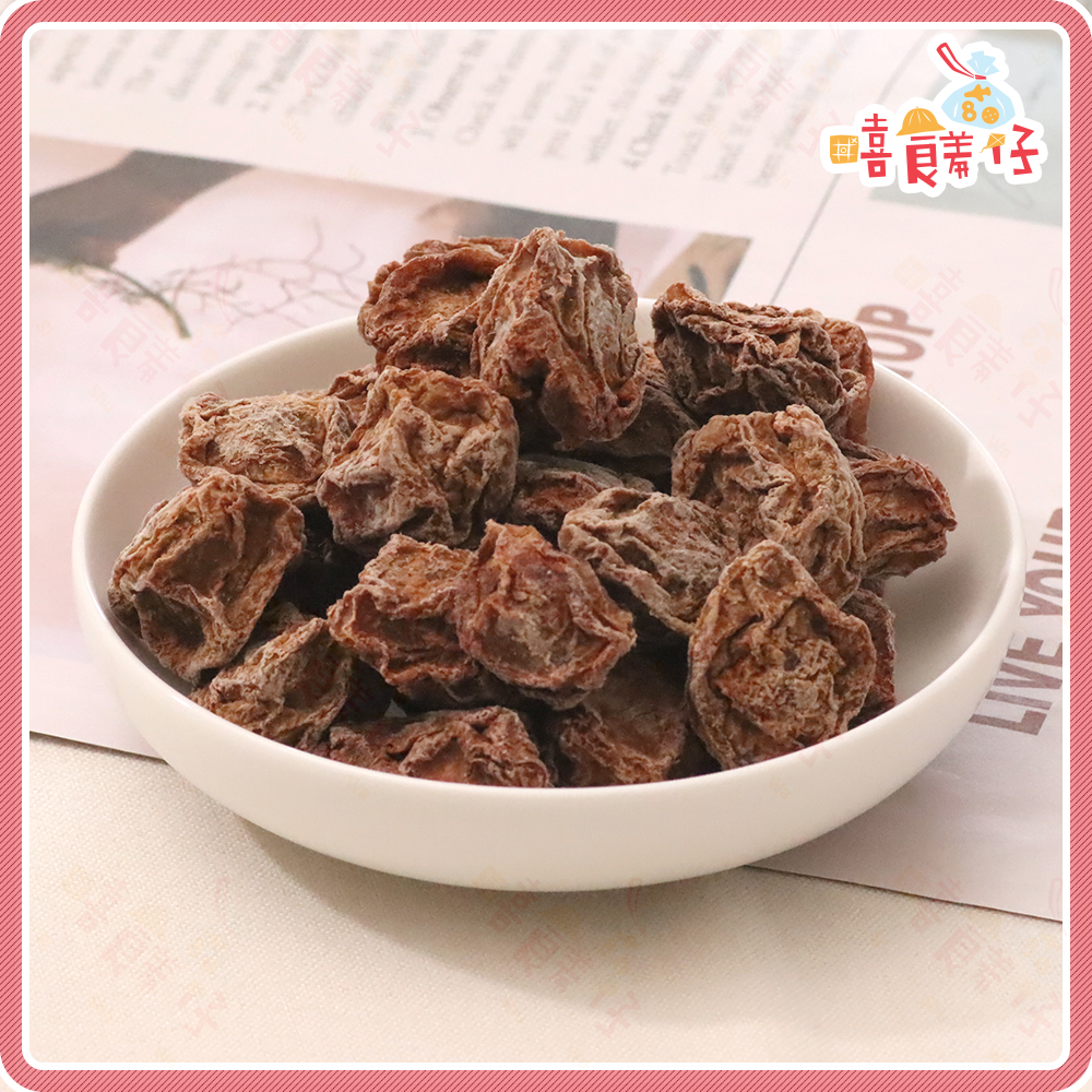 【嘻饈仔現貨】甘甜梅子 酸梅 有籽酸梅 白話梅 泡茶梅子 飲料話梅 果乾 蜜餞 素食零食-細節圖3