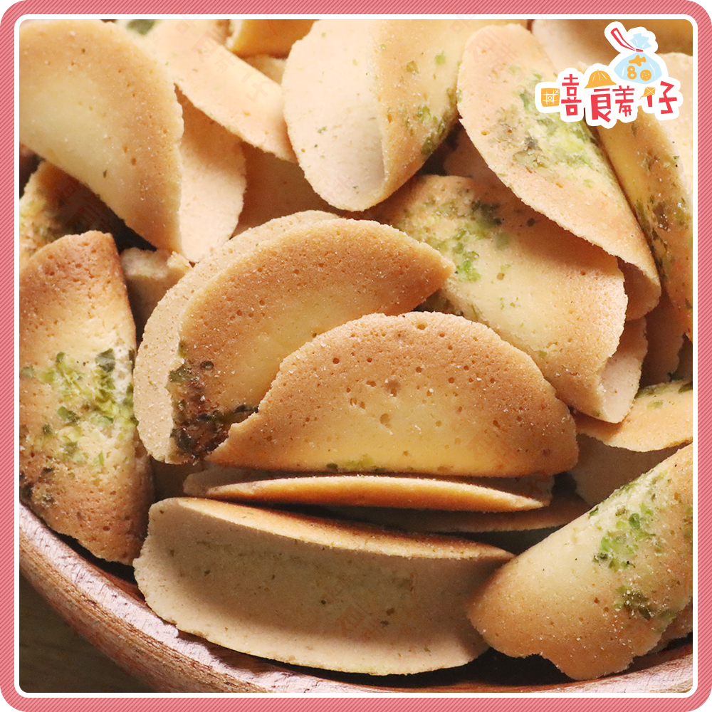 【嘻饈仔現貨】味良野煎餅 海苔煎餅 芝麻煎餅 燒菓子 海苔燒 米果 日式小煎餅 古早味餅乾 休閒零食-細節圖2