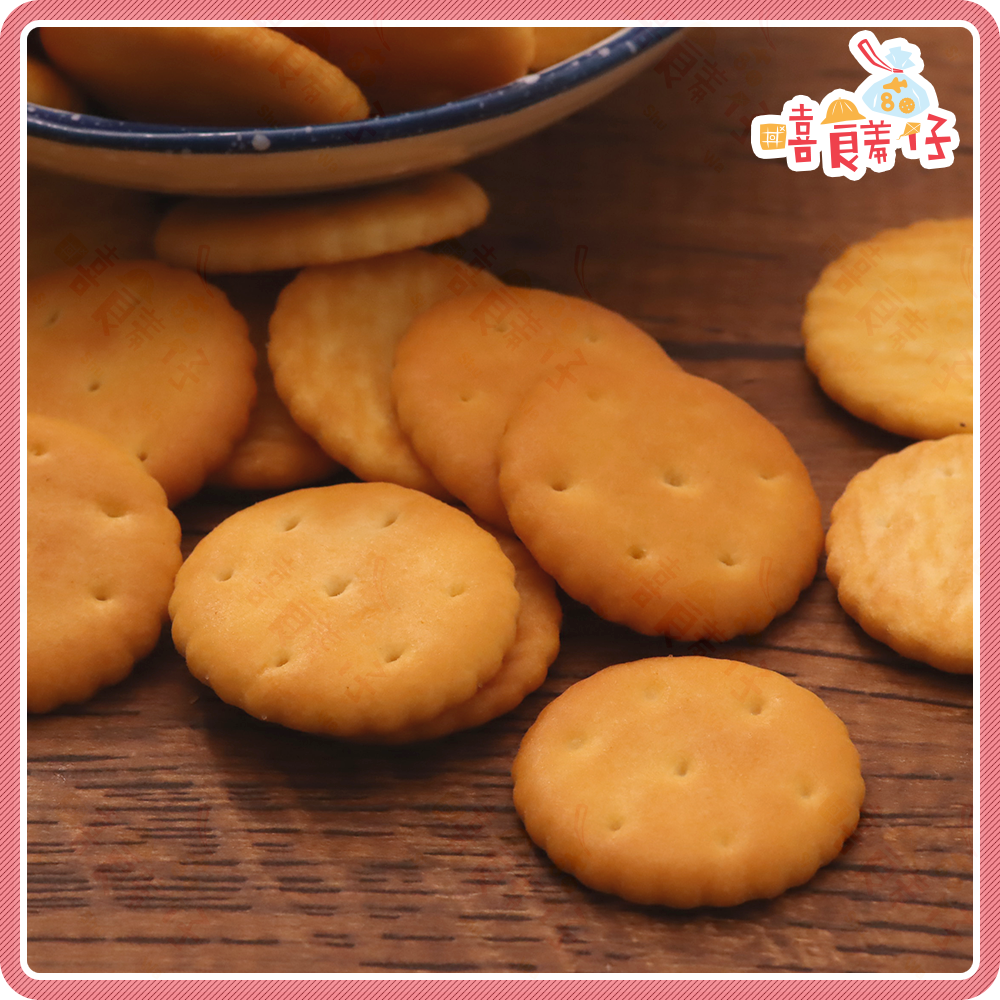 【嘻饈仔現貨】小朋友最愛造型餅乾 飛機餅乾 數字餅乾 奇福餅乾 小圓餅乾 寶龍餅乾 雪Q餅 古早味懷舊零食-細節圖4