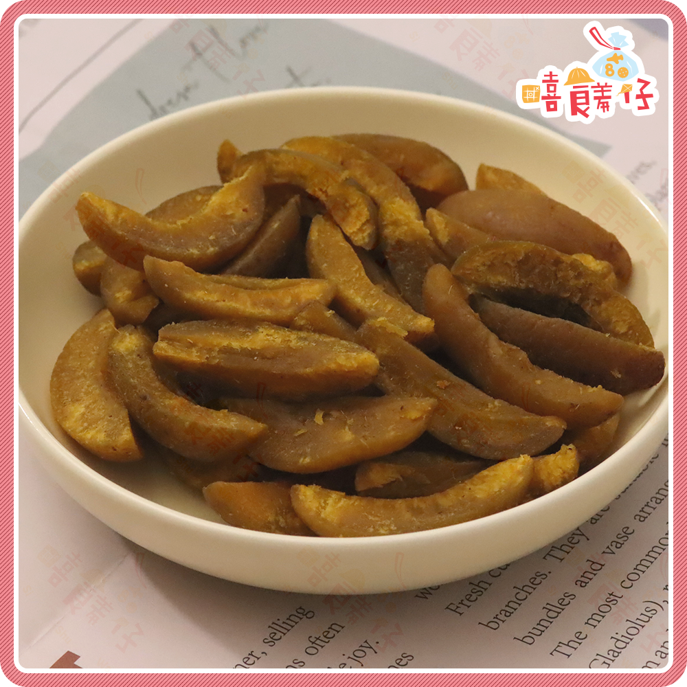 【嘻饈仔現貨】橄欖絲 無籽橄欖絲 無子橄欖簽 甘草橄欖 切片橄欖 古早味蜜餞 果乾 零食-細節圖2