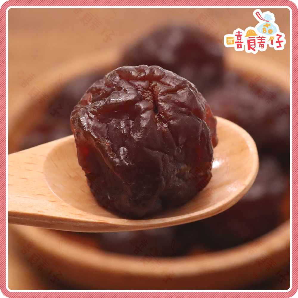 【嘻饈仔現貨】玫瑰李 玫瑰梅 甘草李 甘草梅 果乾 蜜餞 古早味零食-細節圖2