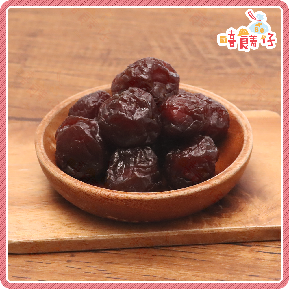【嘻饈仔現貨】玫瑰李 玫瑰梅 甘草李 甘草梅 果乾 蜜餞 古早味零食-細節圖3