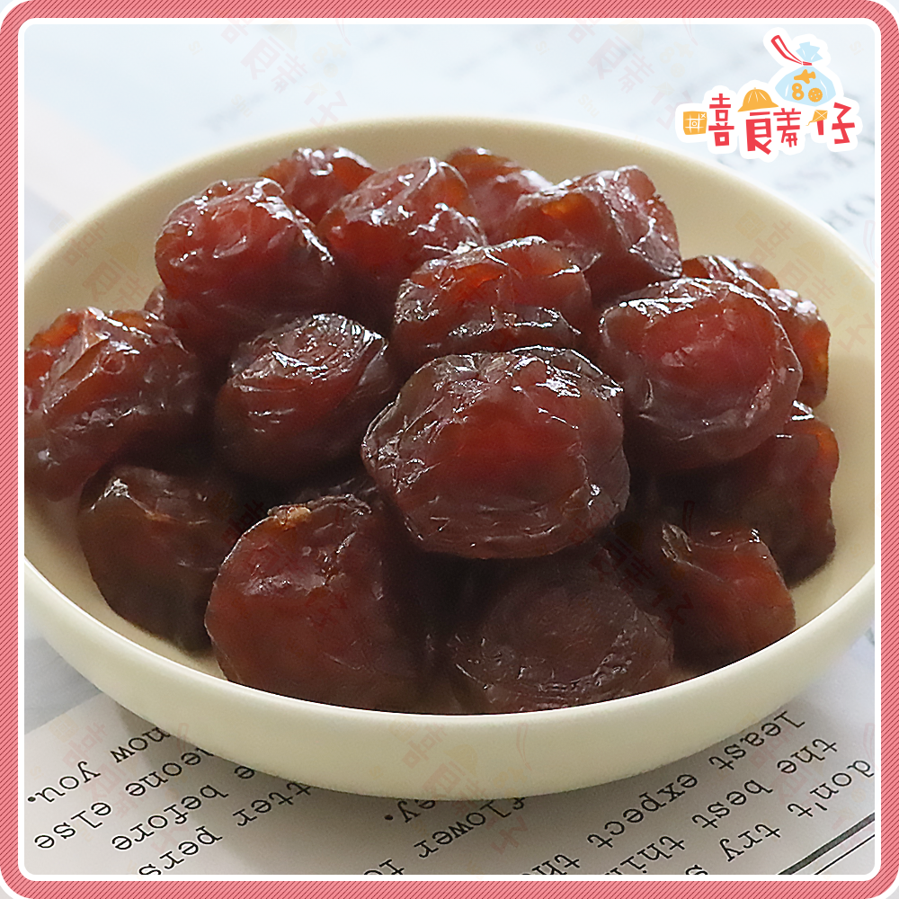 【嘻饈仔現貨】玫瑰李 玫瑰梅 甘草李 甘草梅 果乾 蜜餞 古早味零食-細節圖2