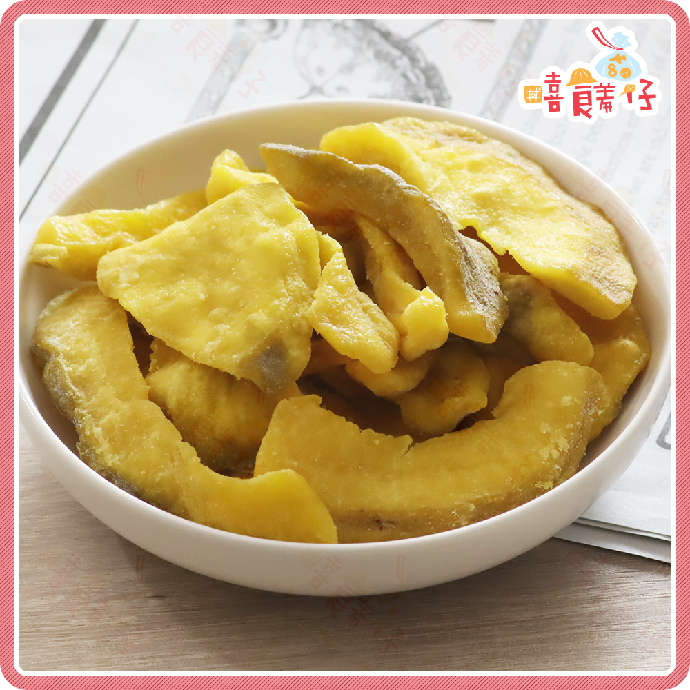 【嘻饈仔現貨】芭樂乾 泰國芭樂乾 微甜芭樂干 蜜餞 果乾 零食-細節圖2