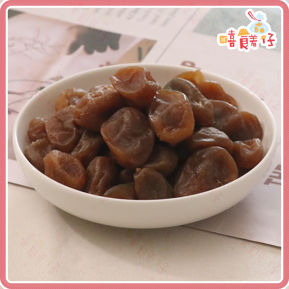 【嘻饈仔現貨】宜蘭金棗乾 金棗果 金棗干 金柑 金橘 金棗茶 金棗蜜餞 黃金棗 果乾 傳統零食-細節圖2