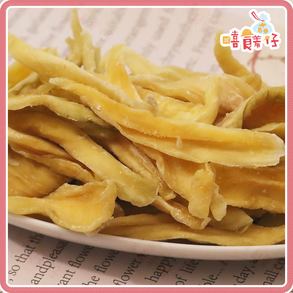 【嘻饈仔現貨】天然無添加 青芒果乾 情人果乾 芒果青 土芒果乾 愛文芒果青 水果乾 蜜餞 古早味零食-細節圖2