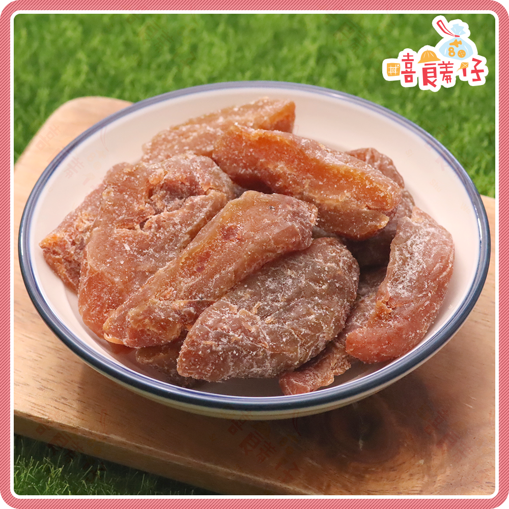 【嘻饈仔現貨】相思果 相思果乾 相思果李 相思梅 無子 無籽 蜜餞 果乾 傳統零食-細節圖2