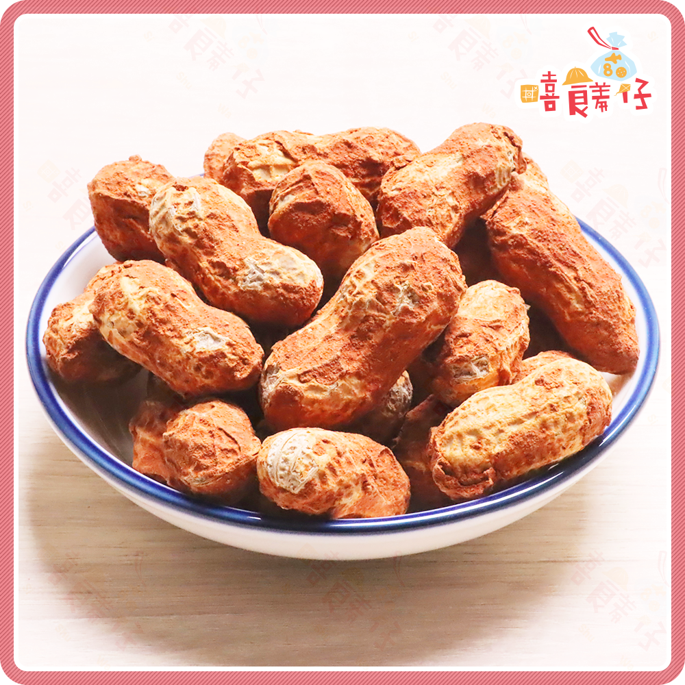 【嘻饈仔現貨】帶殼紅土花生 紅泥花生 鹽炒花生 熟花生 落花生 土豆 鄭美香 堅果 零食-細節圖3