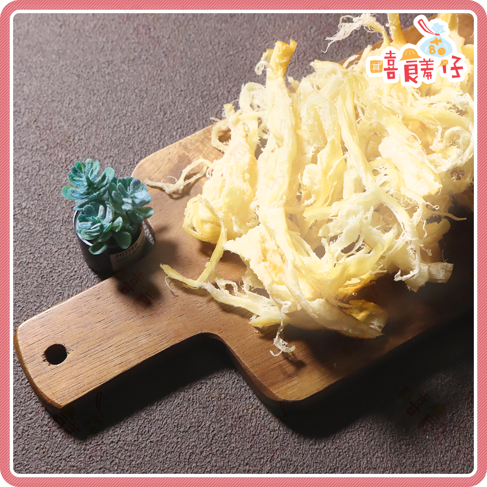 【嘻饈仔現貨】魷魚絲 原味魷魚絲 炭烤魷魚絲 煙燻魷魚絲 手撕魷魚絲 魷魚 海鮮零食 古早味零食-細節圖2